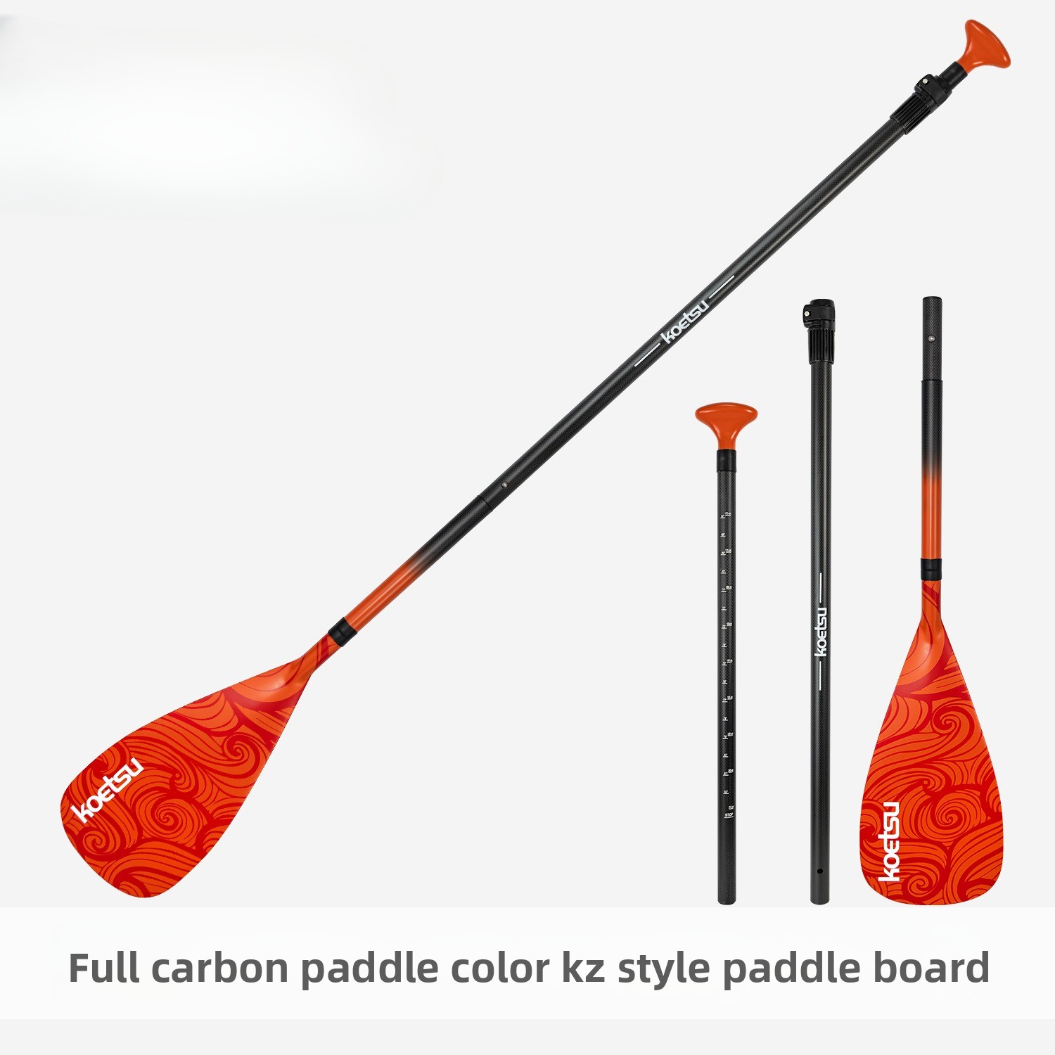 Sup Paddle Carbon Fiber - Полностью карбоновое весло KZ, трехсекционное телескопическое