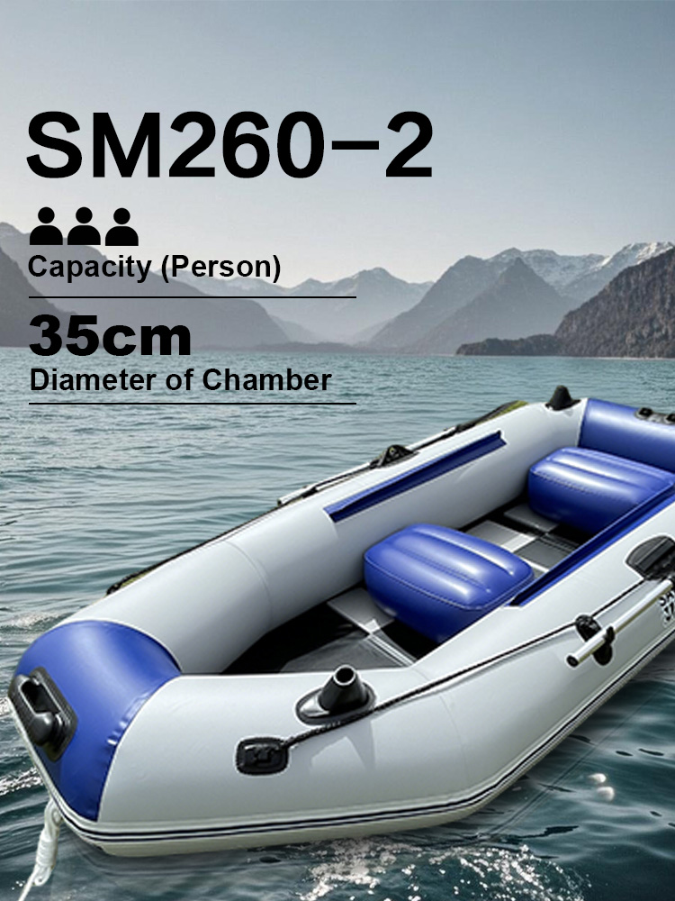 Inflatable Kayak 3 Person - Надувная рыбацкая лодка 8,5 футов, складные
