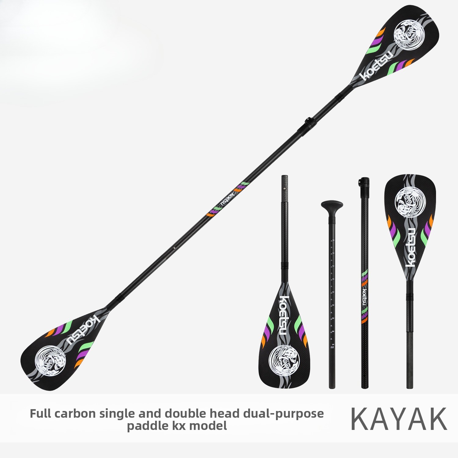 Sup Paddle Carbon Fiber - Одно- или двухстороннее весло из карбона
