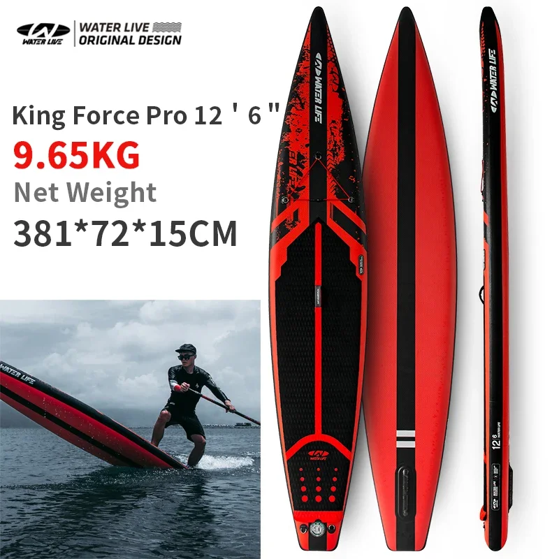 Sup Paddle Carbon Fiber - 12 футов 6-дюймовая стоячая доска для