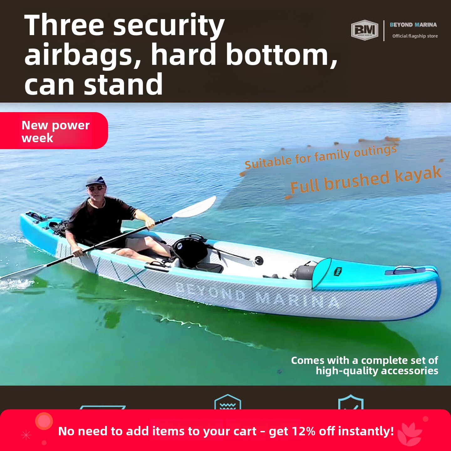 Портативная надувная байдарка  – обзор и цена Inflatable Kayak 3 Person