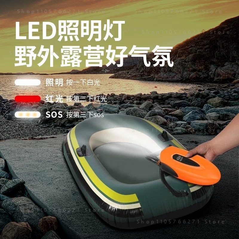 Электрический насос для SUP 20 – обзор и цена Paddle Board Electric Pump 20Psi