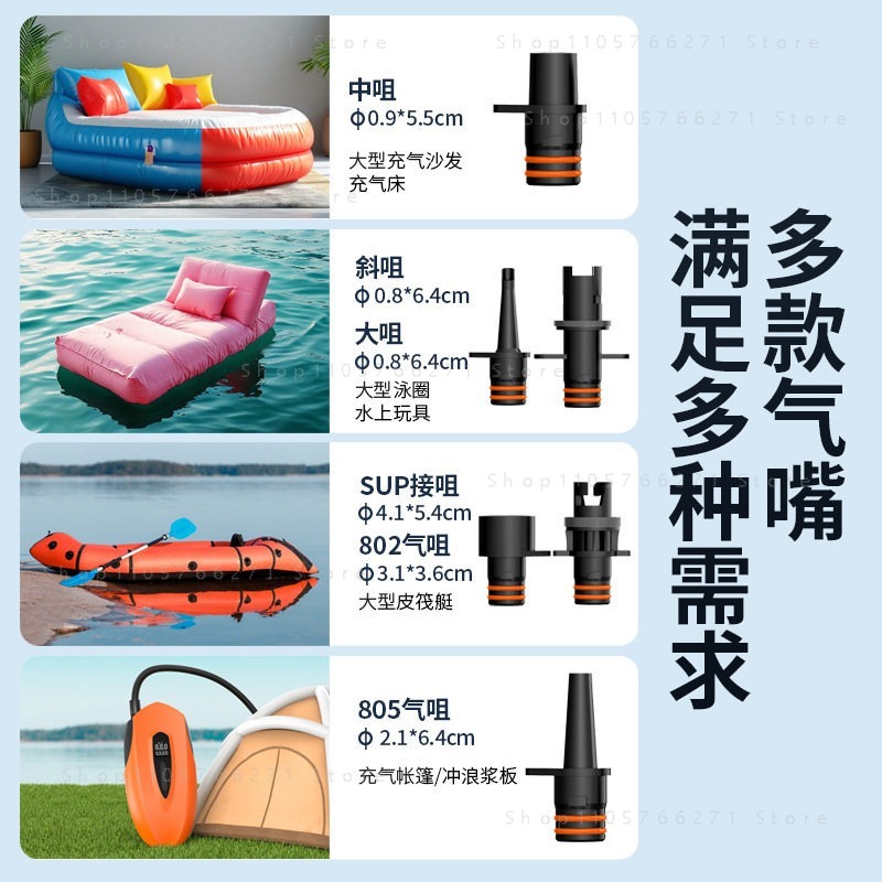 Электрический насос для SUP 20 – обзор и цена Paddle Board Electric Pump 20Psi