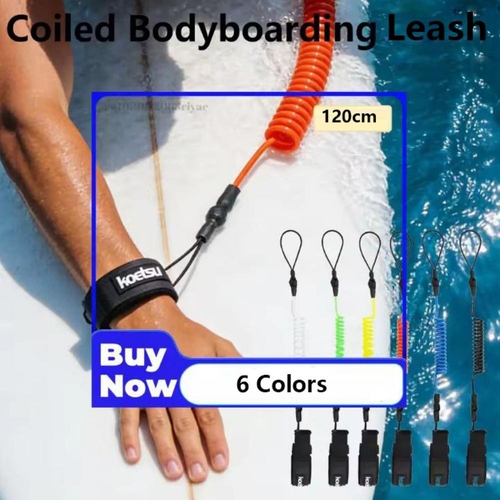 Новый эластичный растягивающий – обзор и цена Paddle Board Leash Coiled
