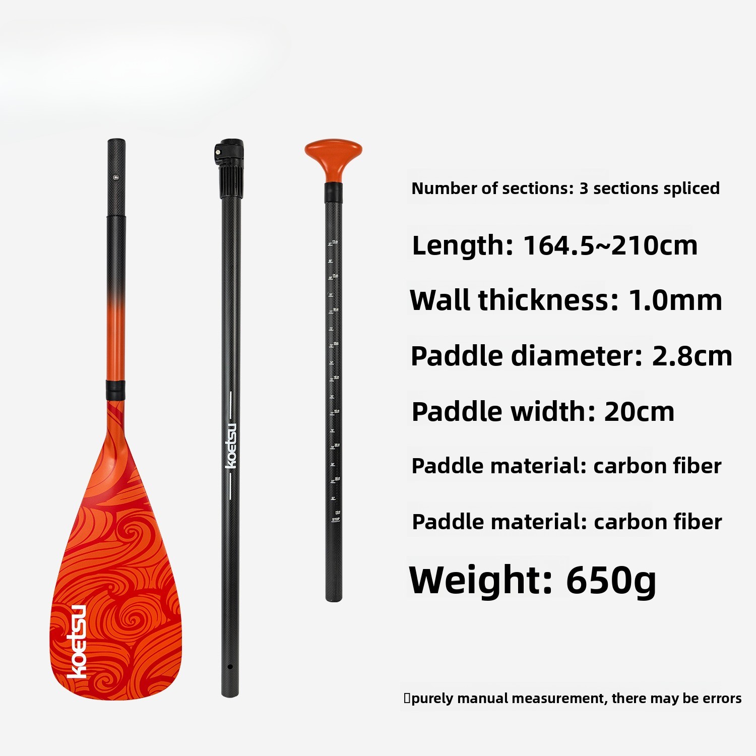 Полностью карбоновое весло KZ, – обзор и цена Sup Paddle Carbon Fiber