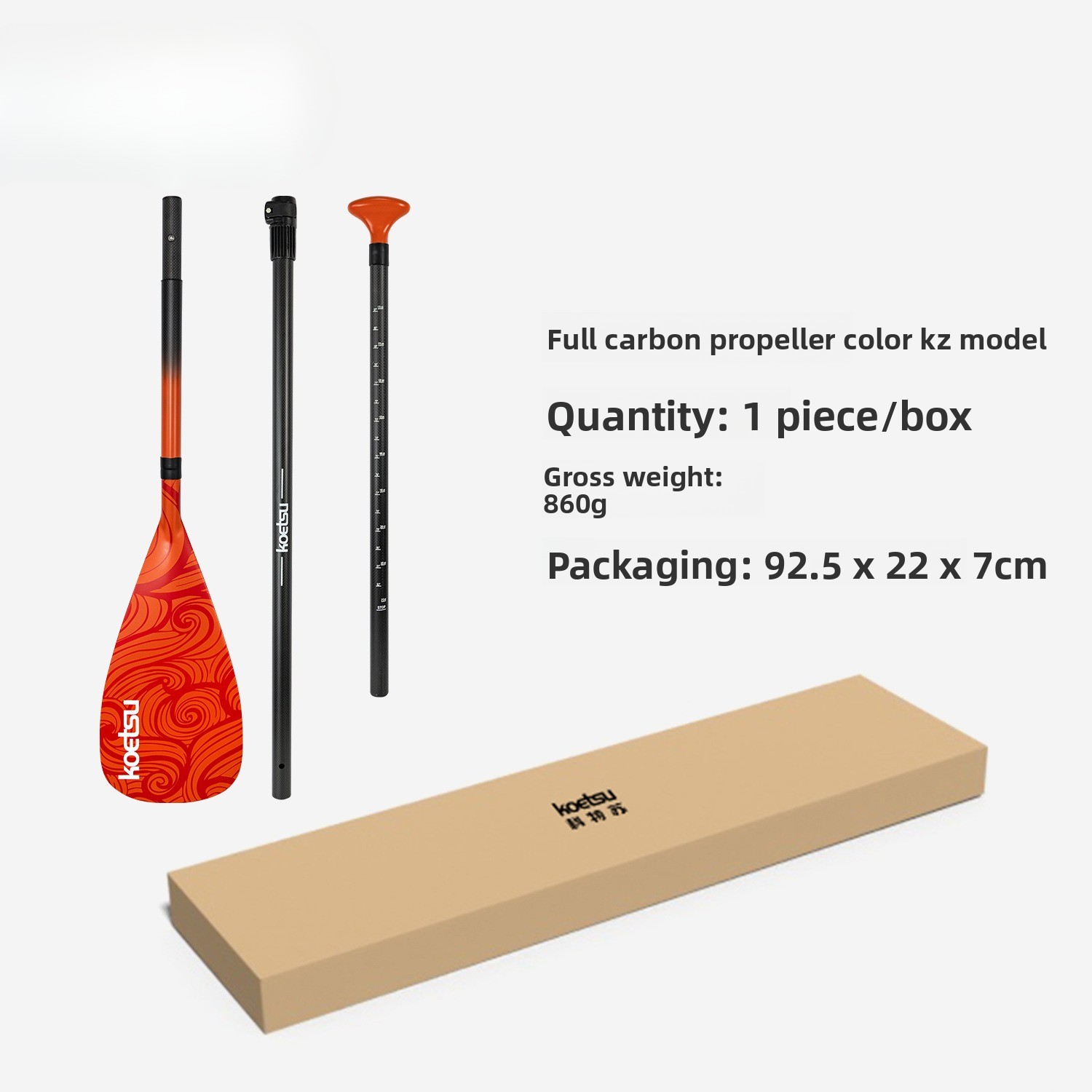 Полностью карбоновое весло KZ, – обзор и цена Sup Paddle Carbon Fiber