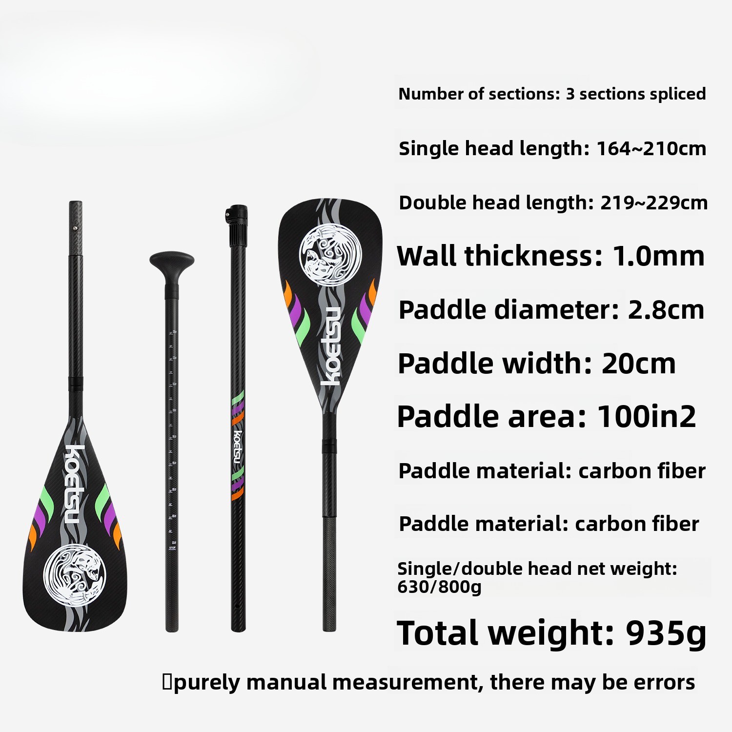 Одно- или двухстороннее весло  – обзор и цена Sup Paddle Carbon Fiber